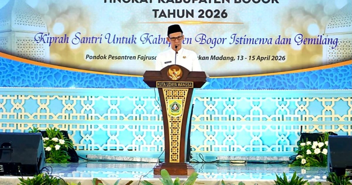 Wakil Bupati Bogor, Jaro Ade.